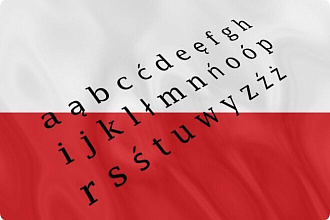 Переведу текст, с польского на русский и наоборот
