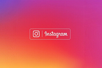 1200 Живых подписчиков на профиль в Instagram. Идеальное качество
