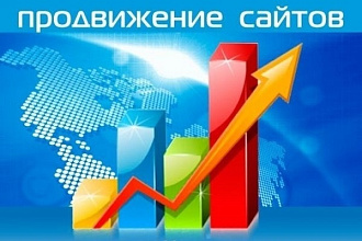 1000 ссылок с профилей для вашего сайта. Прогон Хрумером