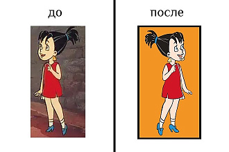 Нарисую векторную иллюстрацию по изображению