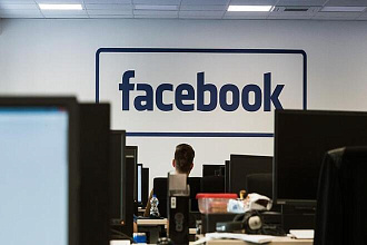 Настрою Facebook Ads
