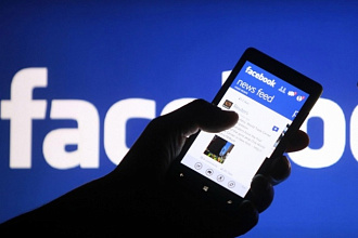 +250 лайков на facebook