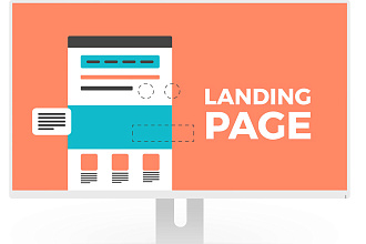 Сделаю дизайн сайта, Landing page