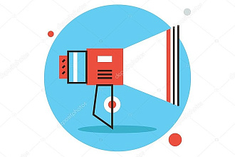 700 репостов ваших записей + бонус