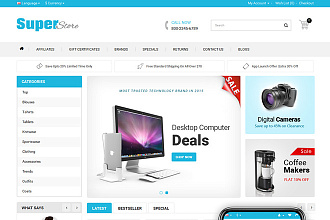 Создам современный адаптивный магазин на Opencart