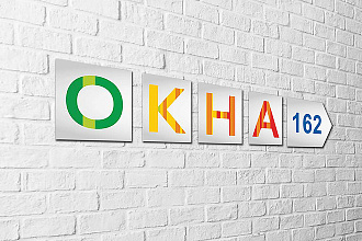 Создам дизайн вывески