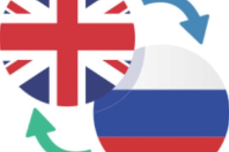 Translate, переводы