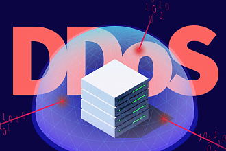 Защита сайта от DDOS атак - бесплатная настройка Cloudflare