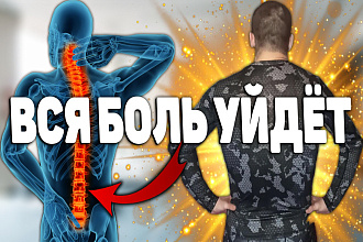 Сделаю превью