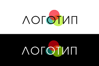 Создам логотип
