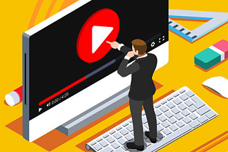 Youtube 100 подписчиков 200р