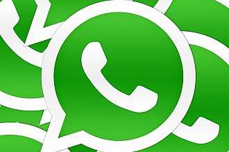 WhatsApp рассылка