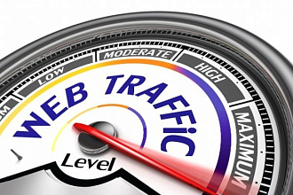 21 000 посетителей на сайт в течение 30 дней