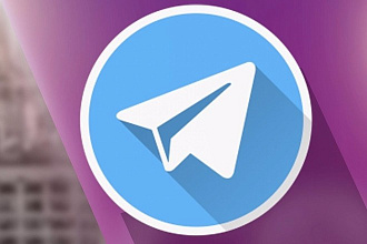2000 запусков вашей реферальной ссылки телеграм