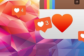 Лайки для вашего Instagram