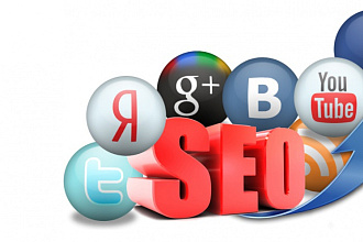 SEO продвижение сайта WordPress