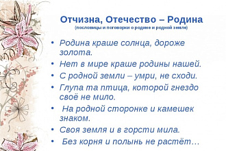 Отредактирую, отформатирую текст любой сложности в кратчайшие сроки