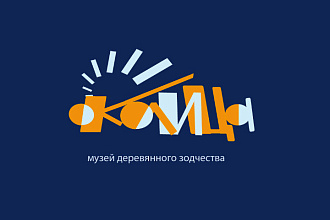 Сделаю логотип