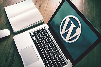 Создание сайта на Wordpress