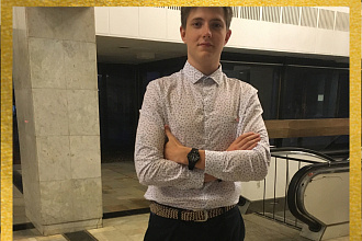 Специалист по Авито