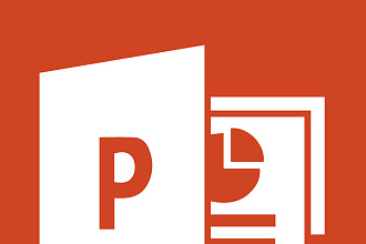 Создание презентаций в PowerPoint