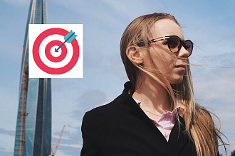 Таргетированная реклама в MyTarget