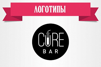 Нарисую логотип. Современно, быстро, качественно