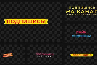 Персональные анимированные стикеры для Инстаграма