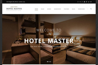 Тема Hotel Booking для WordPress на русском с обновлениями и плагинами