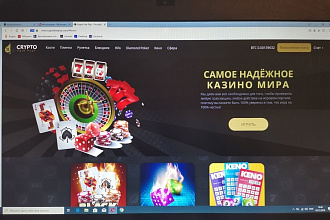 Написать красивую статью о казино 5000