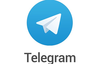 200 живых Подписчиков на канал в Telegram