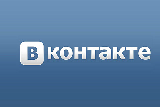 Продаю лайки в ВК