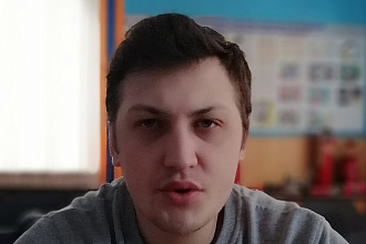 Напишу стихотворения на любую тему