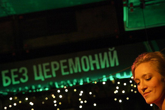 Запишу вокал под вашу минусовку