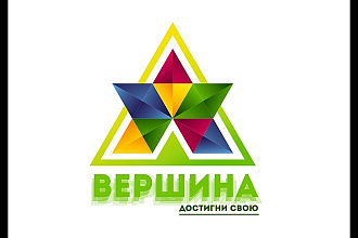 Создам логотип