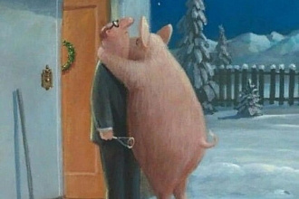 Подписчики