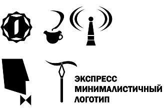 Создам минималистичный логотип в день заказа