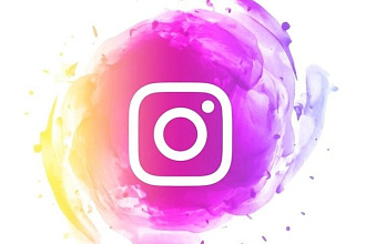 Соцсети и SMM