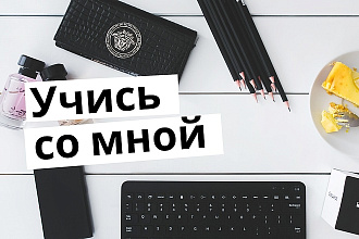 Создам обложку видео на YouTube