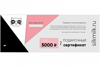 Разработаю фирменный стиль