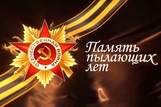 Уникальное Intro для вашего проекта