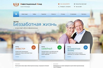 Уникальный дизайн главной страницы вашего сайта