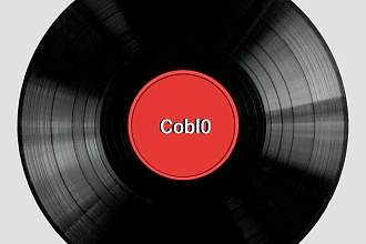 Напишу рэп бит в стиле old school или new school