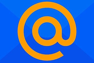 Рассылка e-mail на 500 адресов