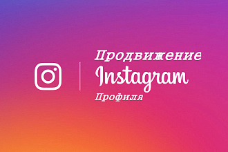 SMM-специалист
