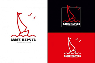 Разработка логотипов в европейском стиле