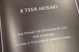 Редактура и исправление ошибок