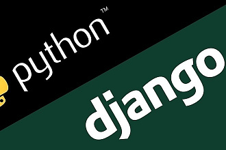 Доработаю сайт на cms Django