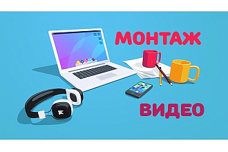 Эффект как у Ресторатора