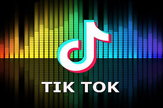 Продвину ваш Тик Ток